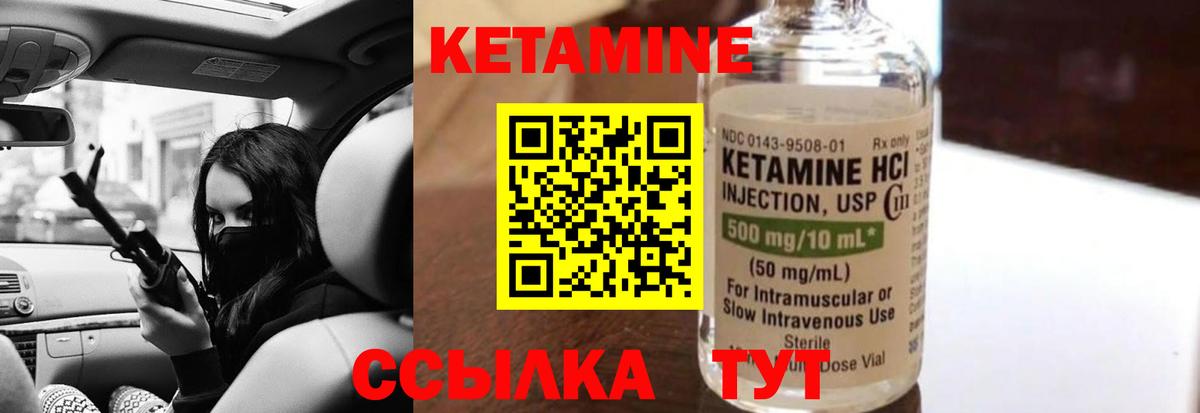 Марихуана Выборг