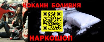МДМА Кулебаки