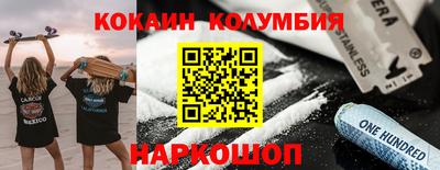 меф VHQ Кунгур