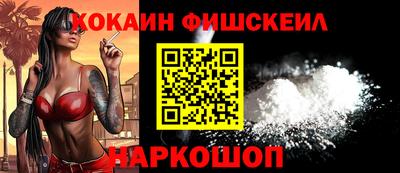 меф VHQ Кунгур