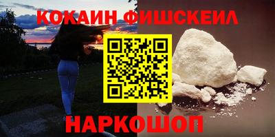 меф VHQ Кунгур
