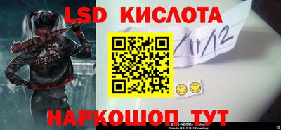 меф VHQ Кунгур