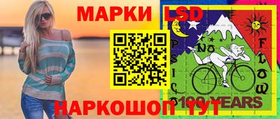 меф VHQ Кунгур