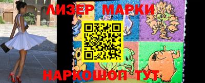 меф VHQ Кунгур