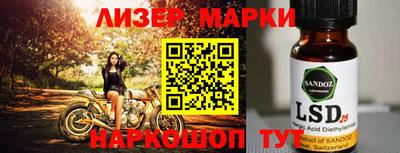 МДМА Кулебаки