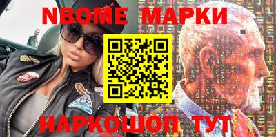 меф VHQ Кунгур