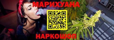 меф VHQ Кунгур