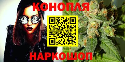 кокаин Кумертау