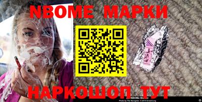 МДМА Кулебаки