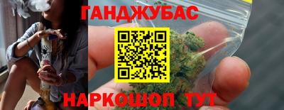МДМА Кулебаки