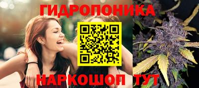 МДМА Кулебаки