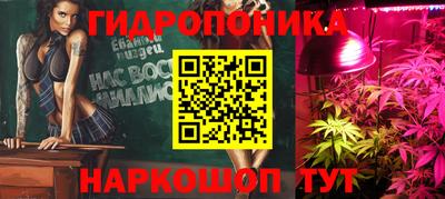 меф VHQ Кунгур