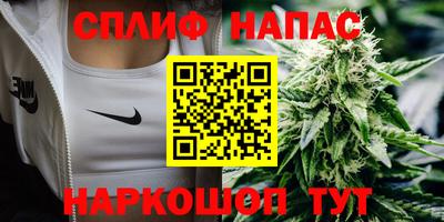 меф VHQ Кунгур