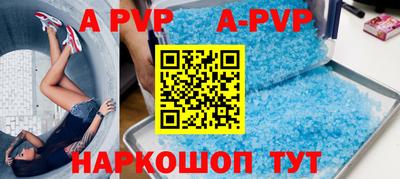 кокаин Кумертау