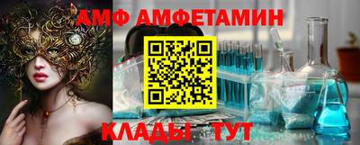 кокаин Кумертау