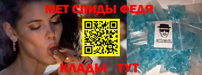 МДМА Кулебаки