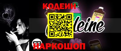 МДМА Кулебаки