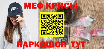 МДМА Кулебаки